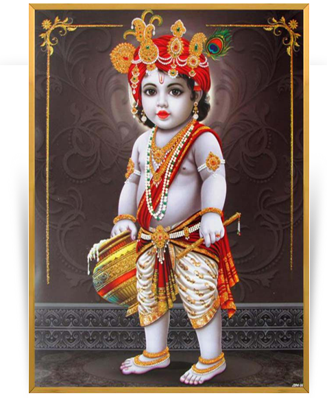 Lord Krishna